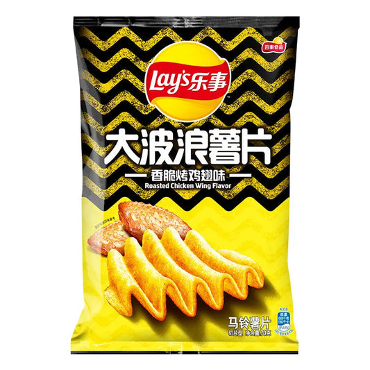 Lays Roasted Chicken Wing Flavor (China)