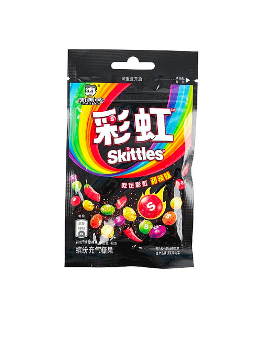 Hot&Spicy Skittles Limited Edition (China)